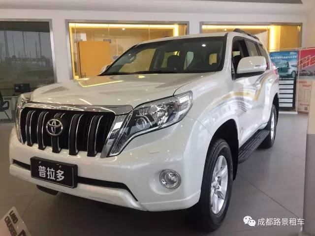 豐田車型