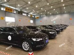 聯合國世界旅游組織大會用車——奧迪、別克、考斯特