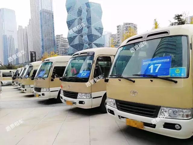 成都考斯特用車.jpg