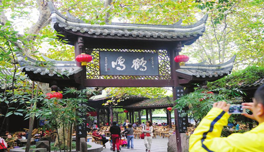 成都自駕旅行