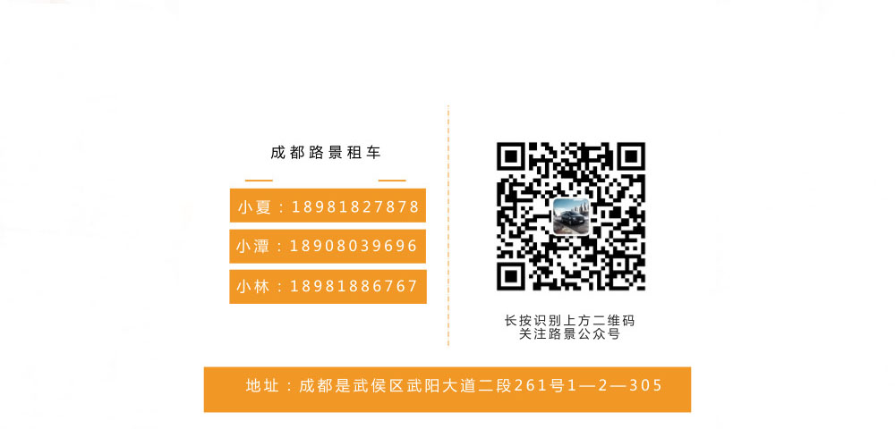聯系電話