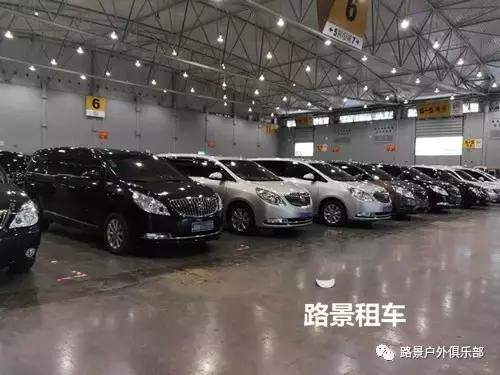 商務車