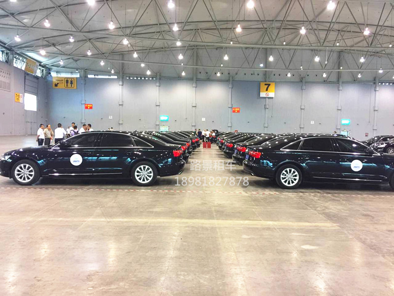 成都租轎車會(huì)議用車