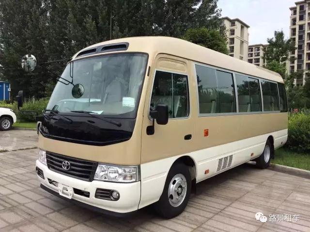 大巴車租賃