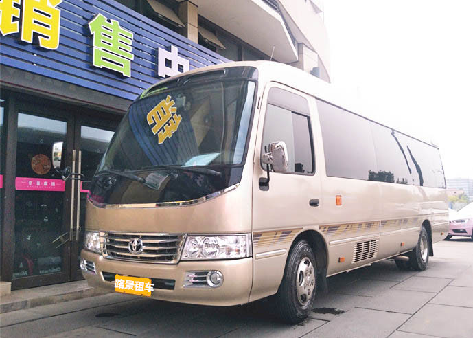 成都租車公司