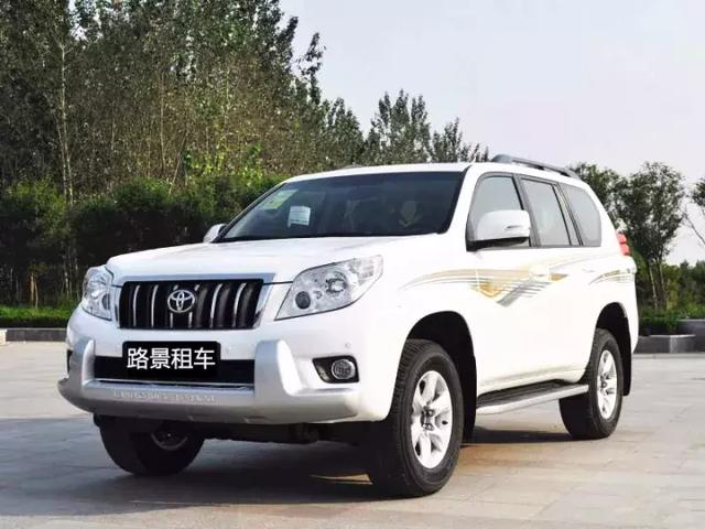 成都租車費用價格