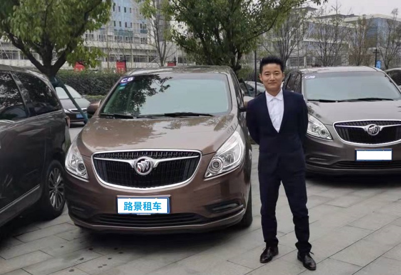 春節租車.jpg